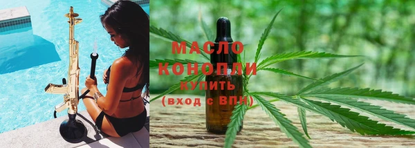 MESCALINE Богданович